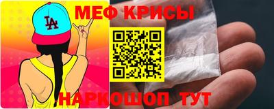 метадон Сланцы