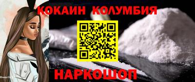 мет Славгород