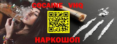 мет Славгород