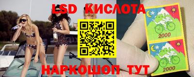 мет Славгород