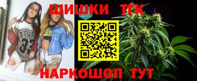 метадон Сланцы
