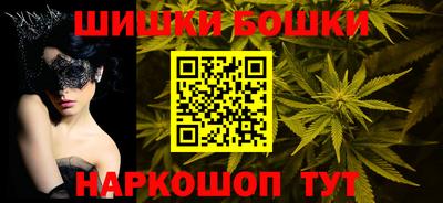 мет Славгород