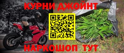 мет Славгород