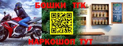 ALPHA PVP Свободный