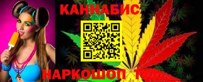 мет Славгород