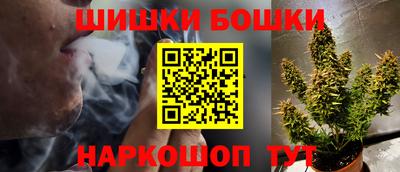 метадон Сланцы