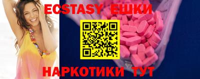 ALPHA PVP Свободный