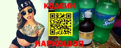 мет Славгород