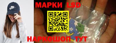 мет Славгород