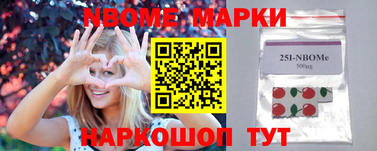 Лсд 25 экстази ecstasy Острогожск